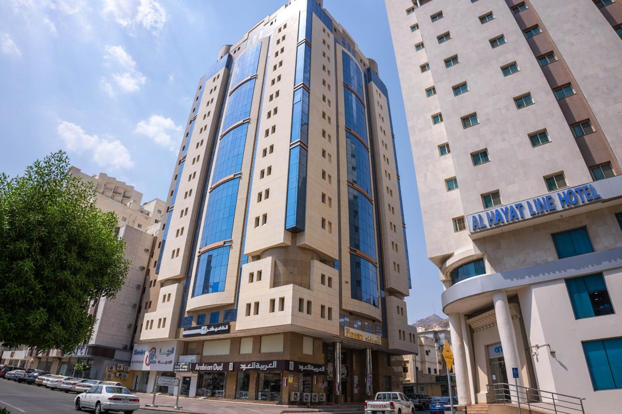מלון מכה Al Arab Mashaer מראה חיצוני תמונה
